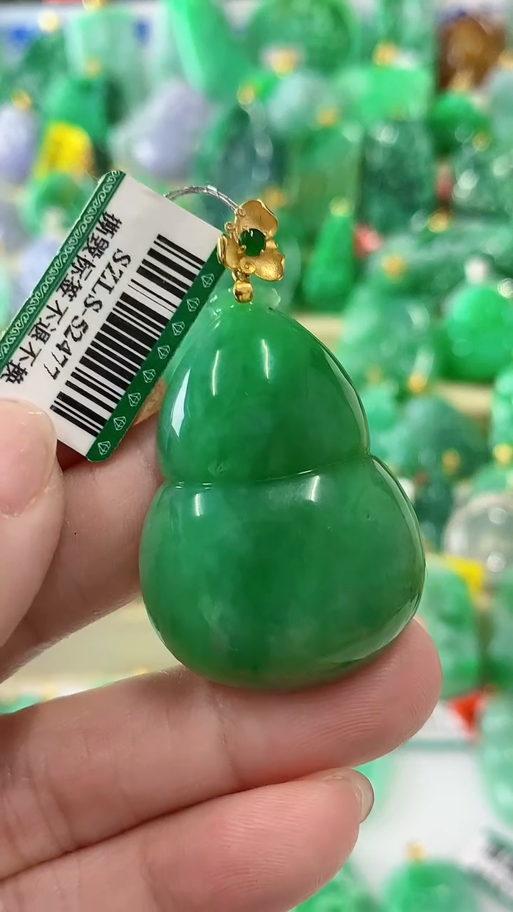 【闪购商品】翡翠颈饰18K金镶嵌挂件