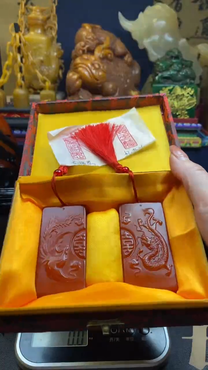 【闪购商品】寿山石印石红田龙凤对牌