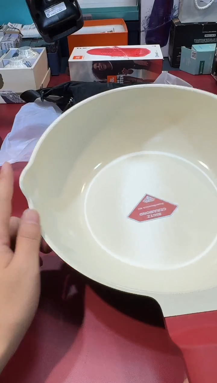 瓷片Y042全场正品，京东包邮