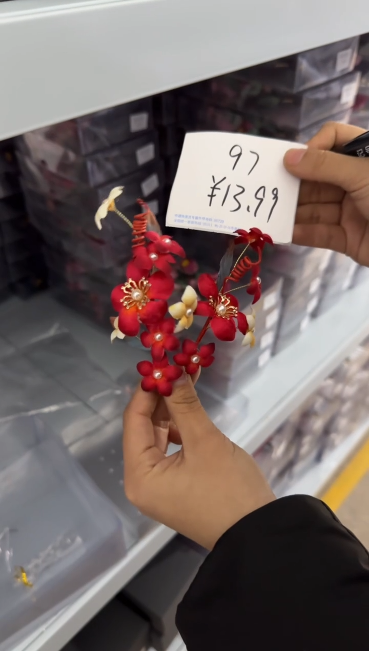 合金布艺头饰97号