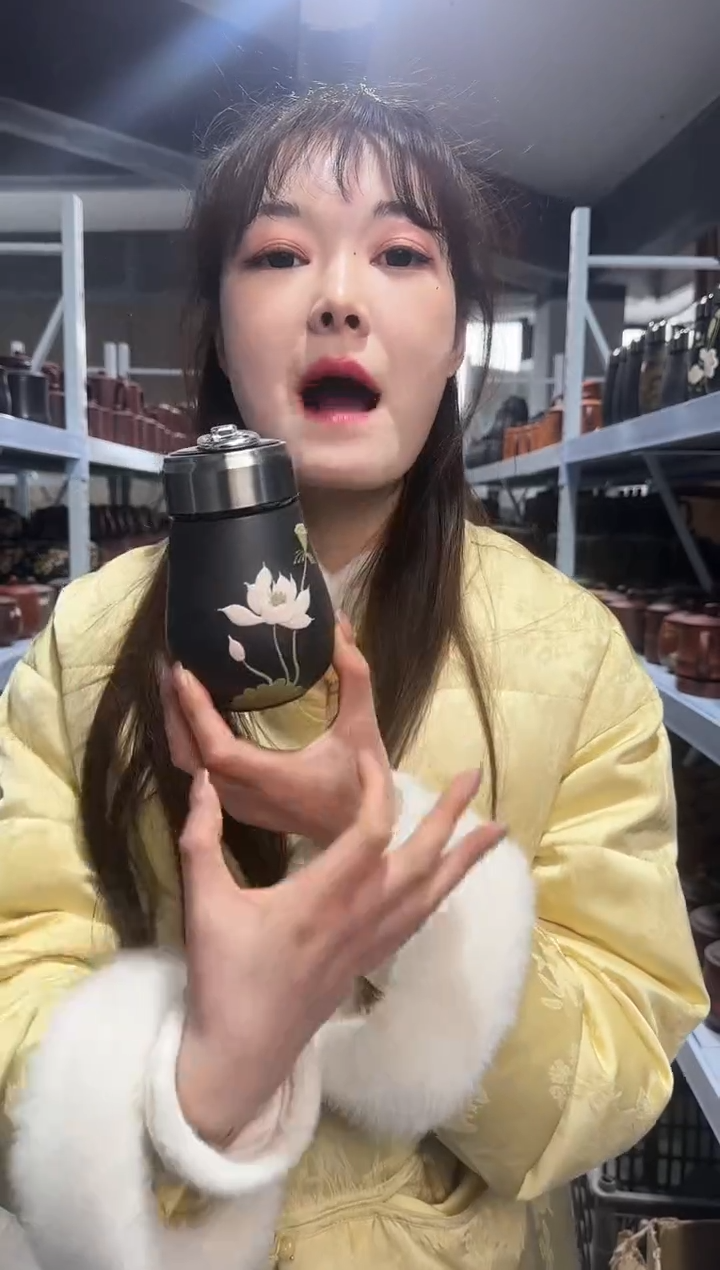 【闪购商品】紫砂盖杯紫砂盖杯石黄保温荷花