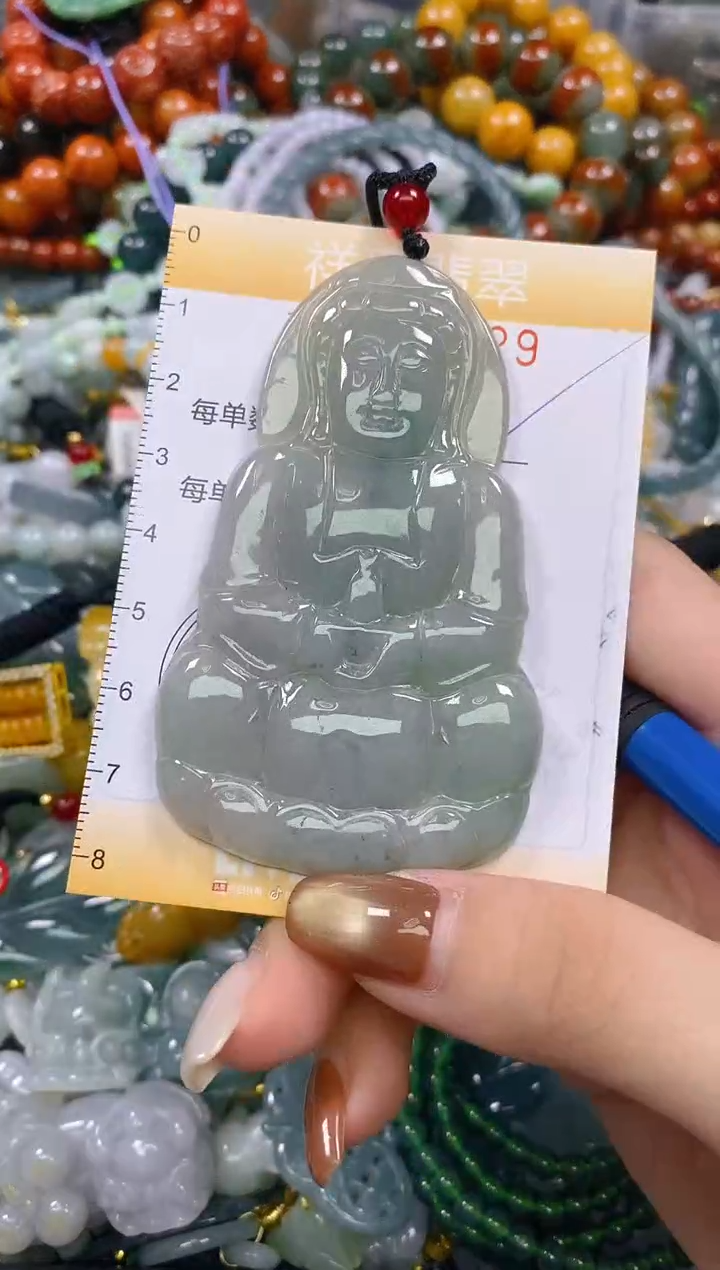 颈饰未镶嵌翡翠闪购0281129