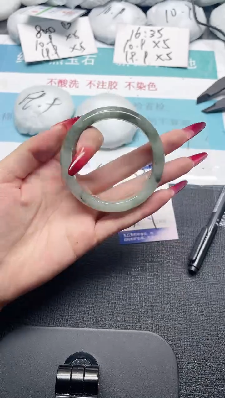 未镶嵌手镯石英质玉233-56