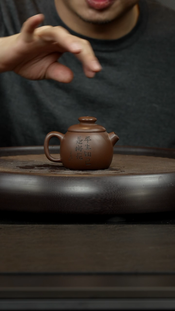 【闪购商品】紫砂茶杯小巨轮壶 刻绘人物