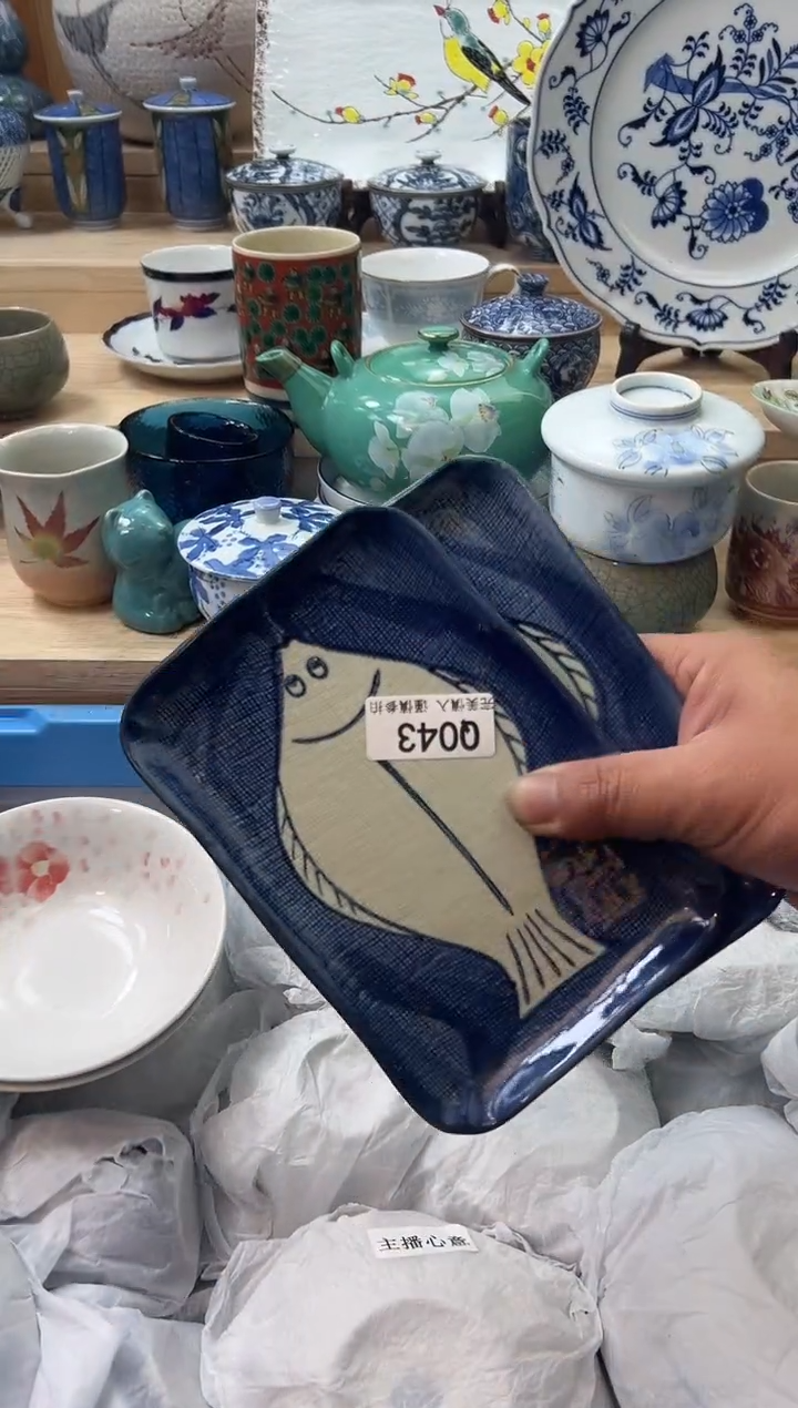 【闪购商品】瓷片043qqqqqqqqqqqq