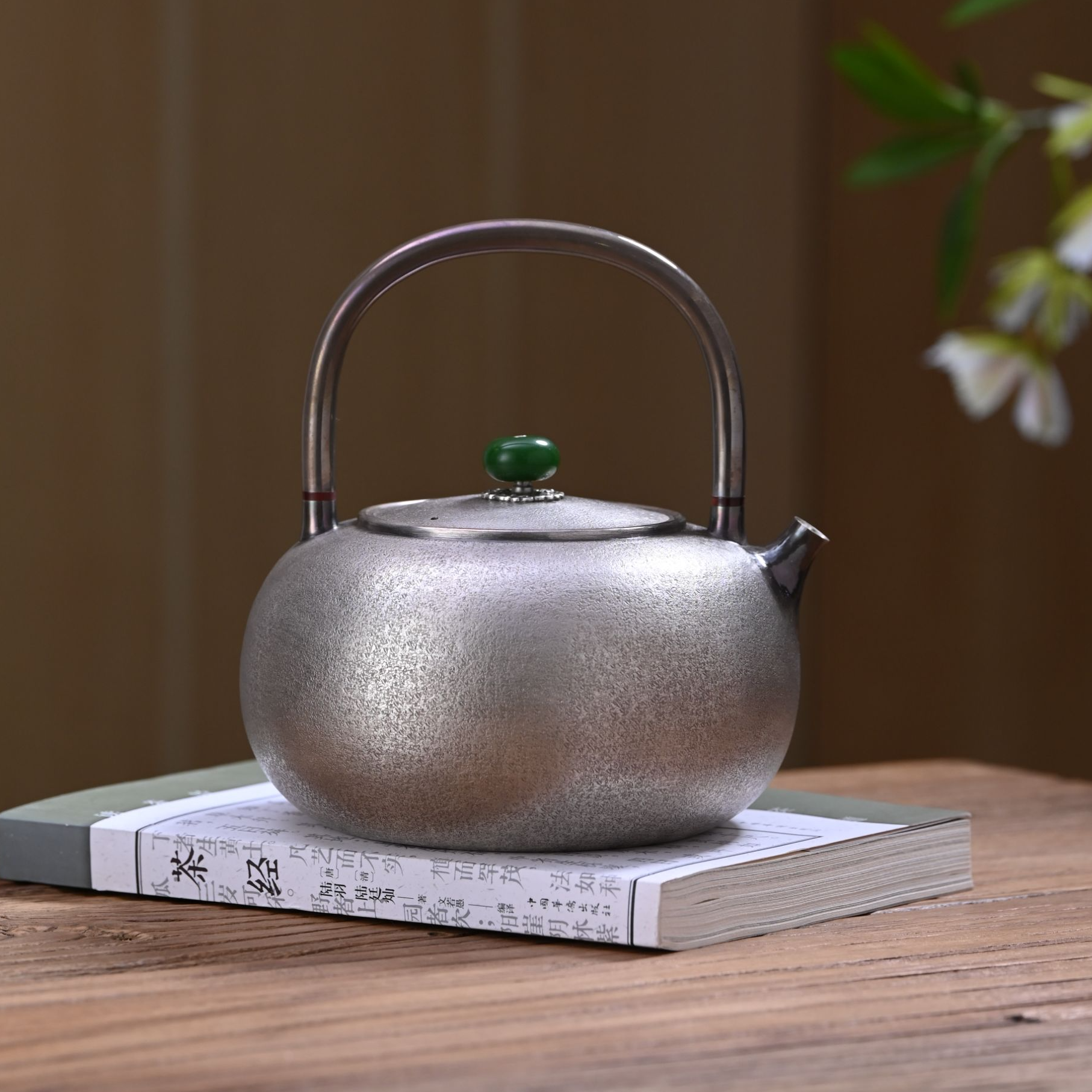 细工坊 碧绿摘·隔热紫皮大银壶 重量:397g 容量：900ml