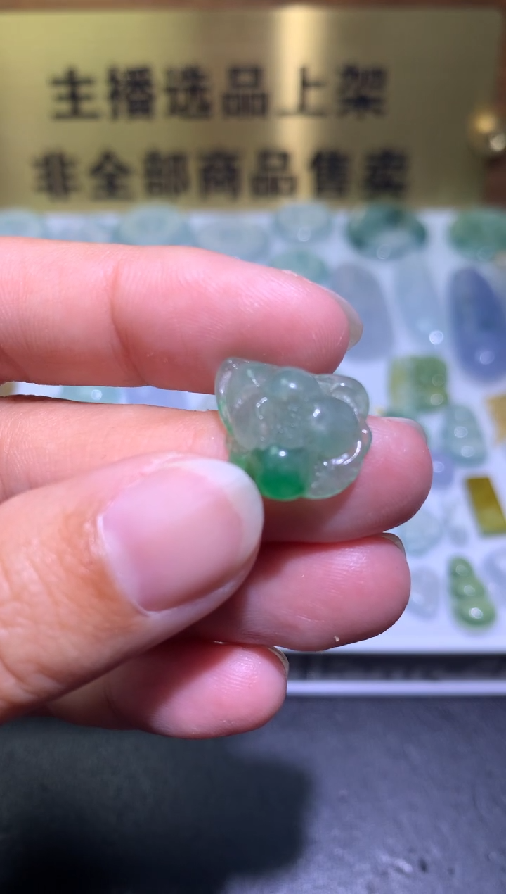 【闪购商品】定制翡翠未镶嵌毛货