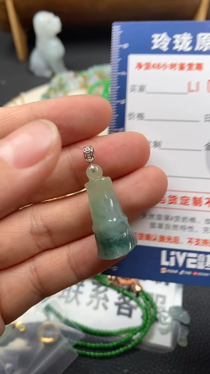 【闪购商品】翡翠颈饰未镶嵌翡翠净货26510