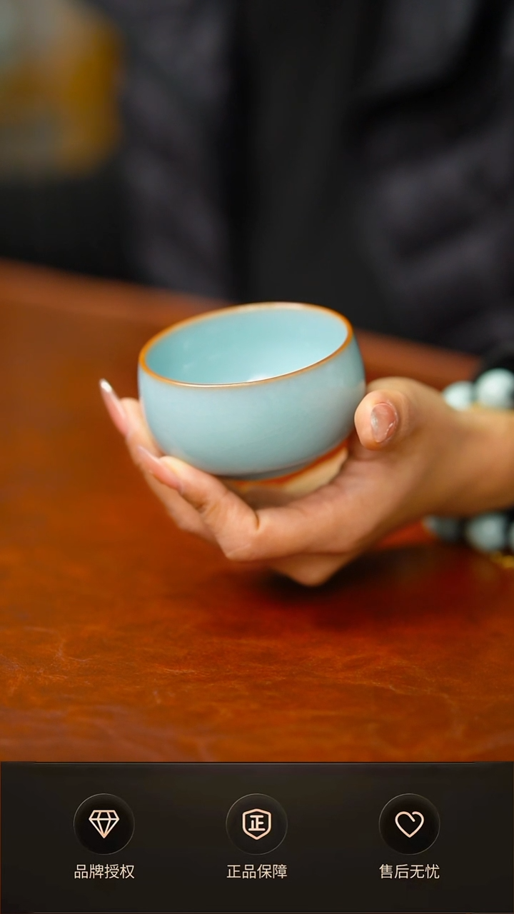 一级铜口矮罗汉杯  老款