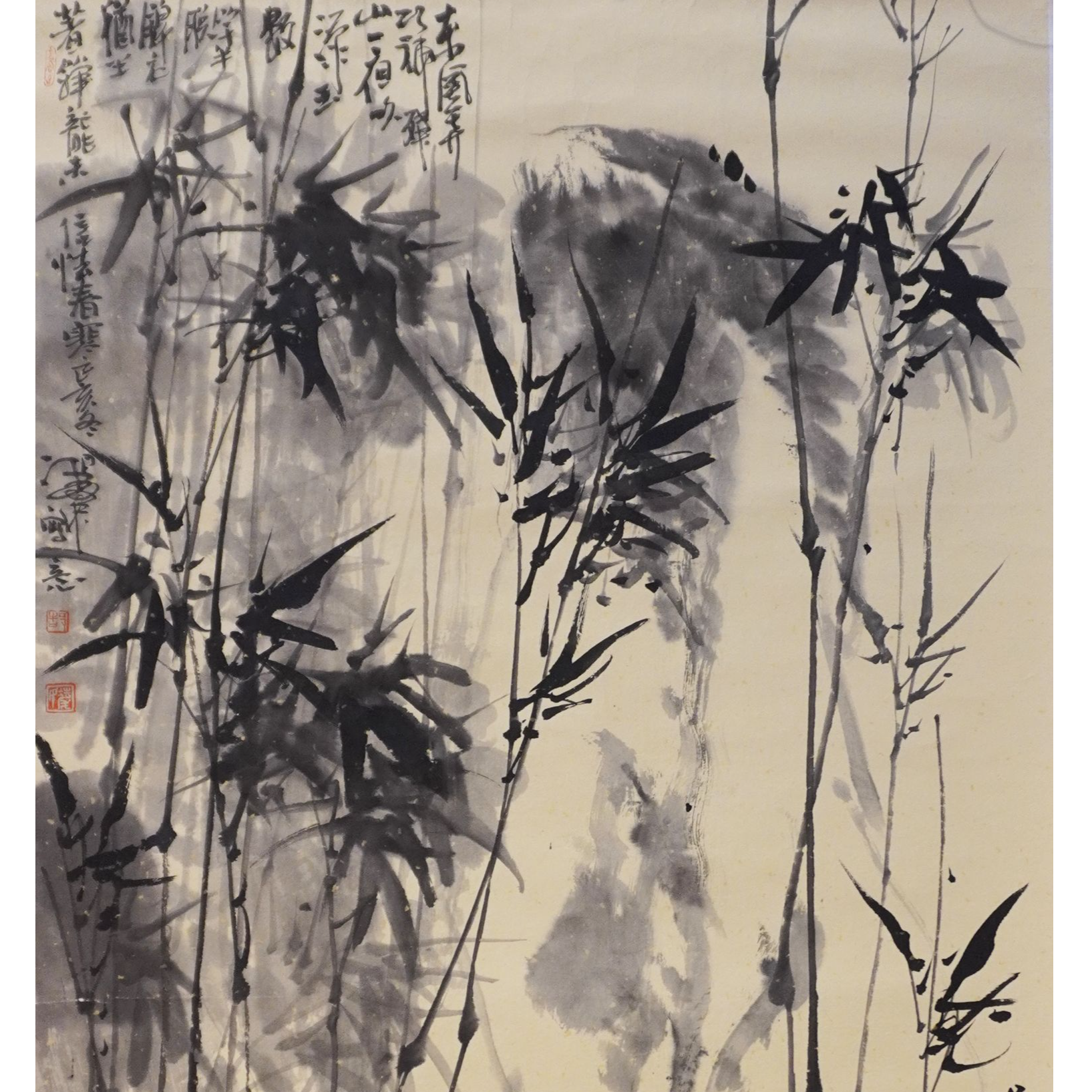 22011郜凌民竹子136*68