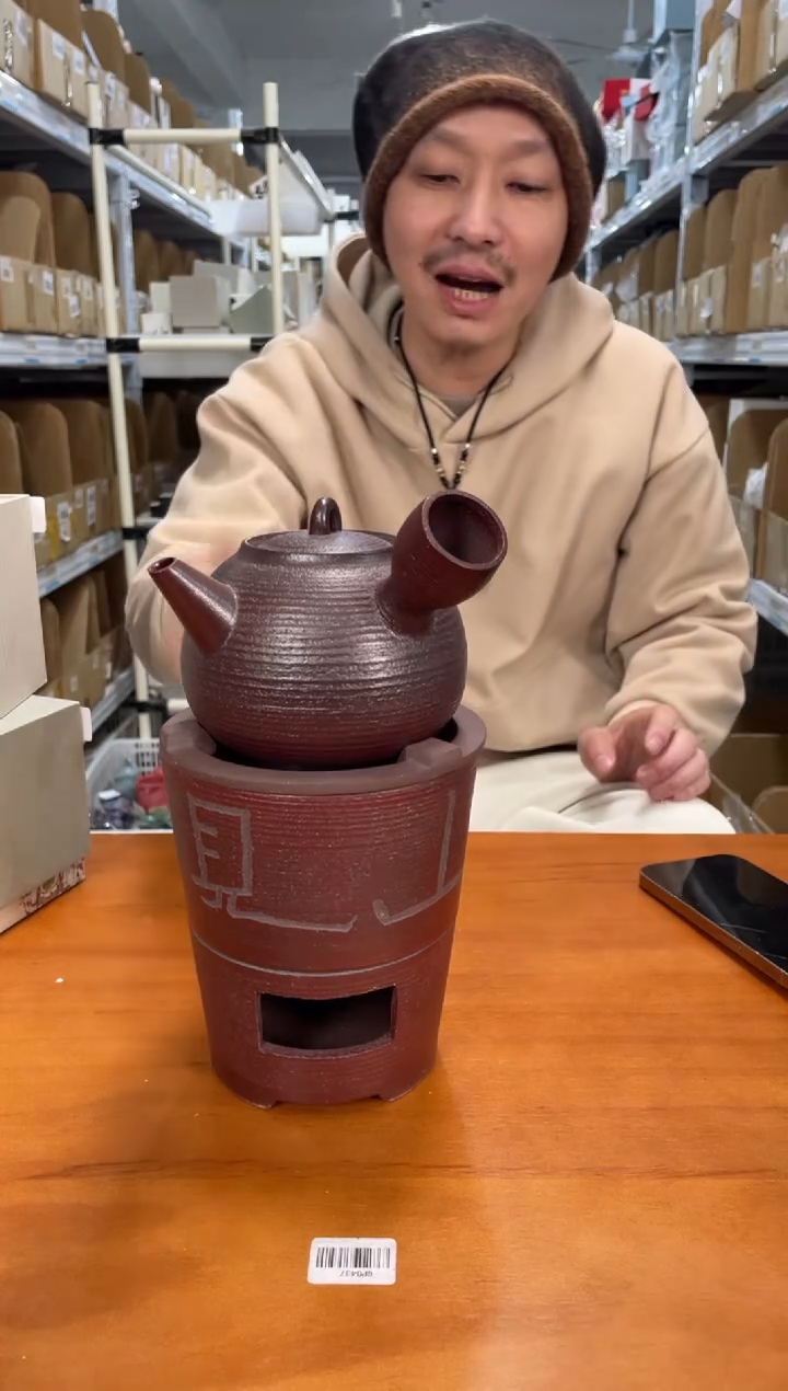 【闪购商品】@@TH297+TH304  