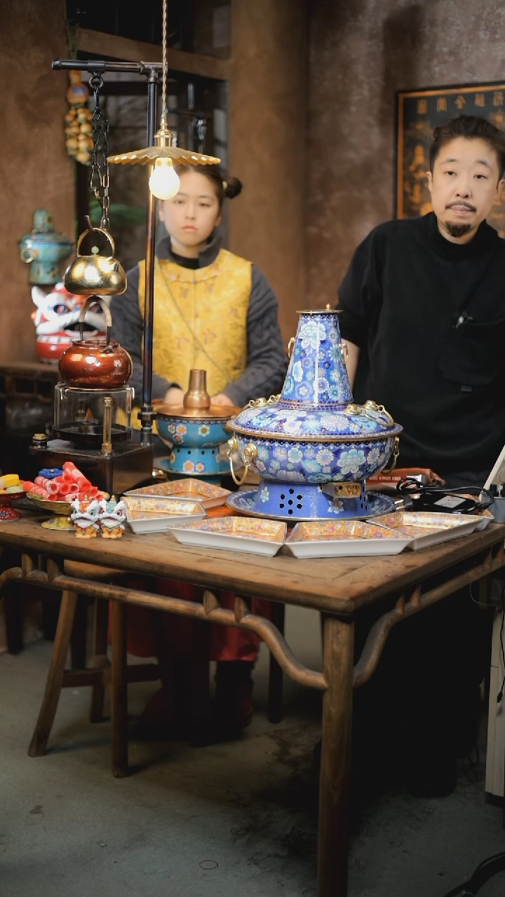 【闪购商品】暖冬电炭两用景泰蓝铜火锅，盘子颜色随机