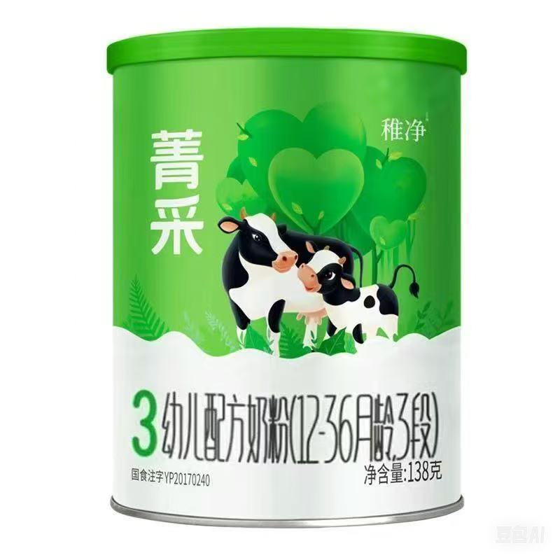 【菁采 系列】宝宝配方幼儿营养罐装配方奶粉正品包邮可溯源