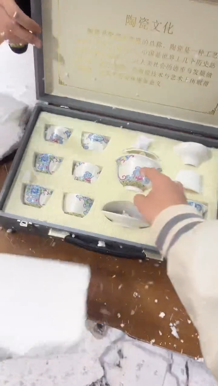 【闪购商品】其他其他其他其他其他1