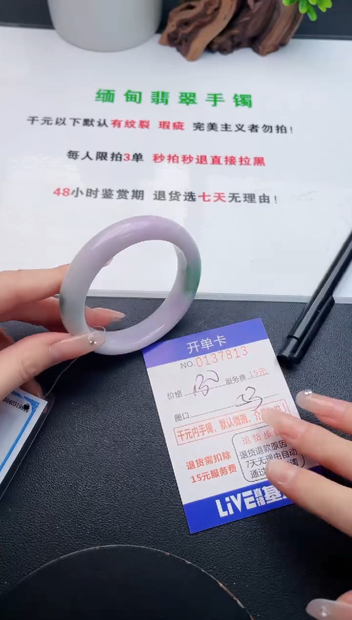 13即见即所得拍啥发啥