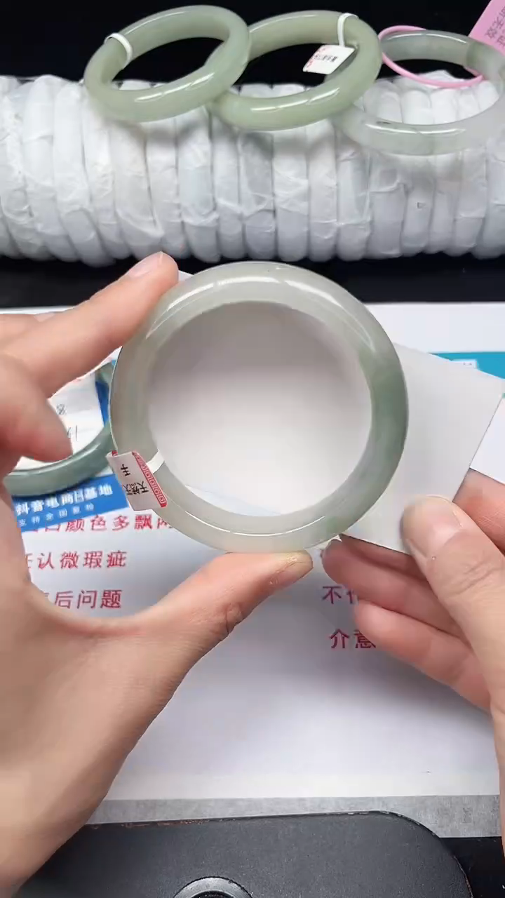 未镶嵌手镯石英质玉261-56/57