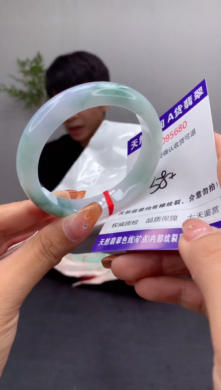 未镶嵌手镯翡翠天然缅甸A货翡翠