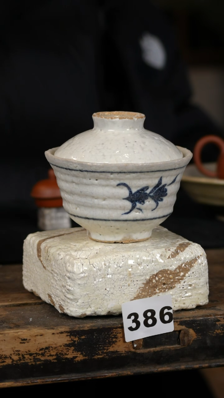 【闪购商品】瓷片标题标题标题标题