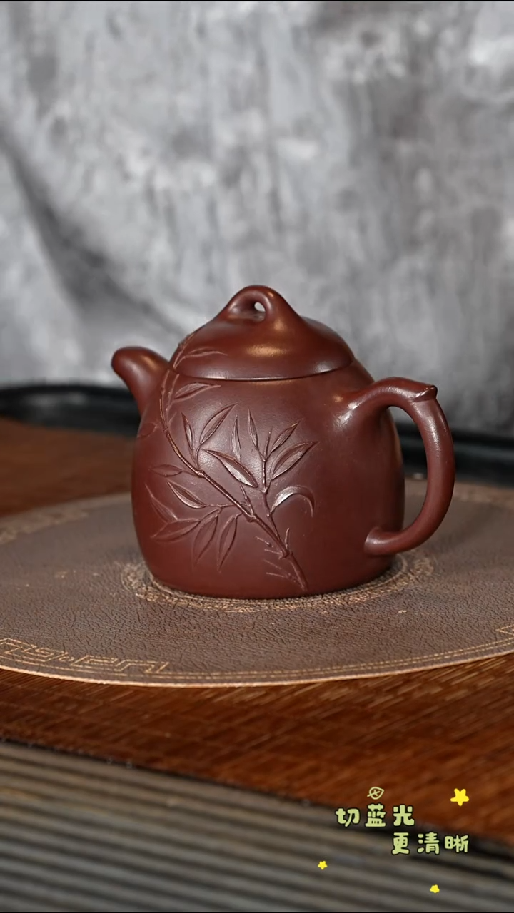 茶壶紫砂宜兴紫砂XZQ 紫泥 秦权260cc