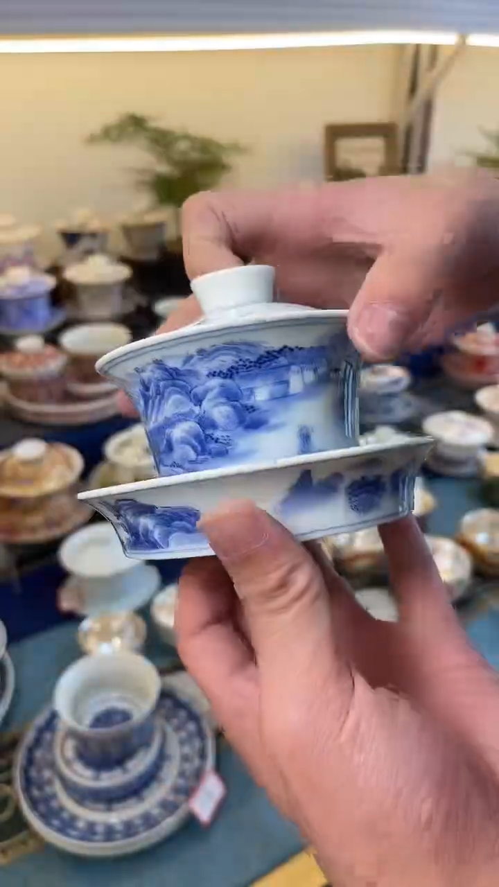 壹志茶器甄选八八775