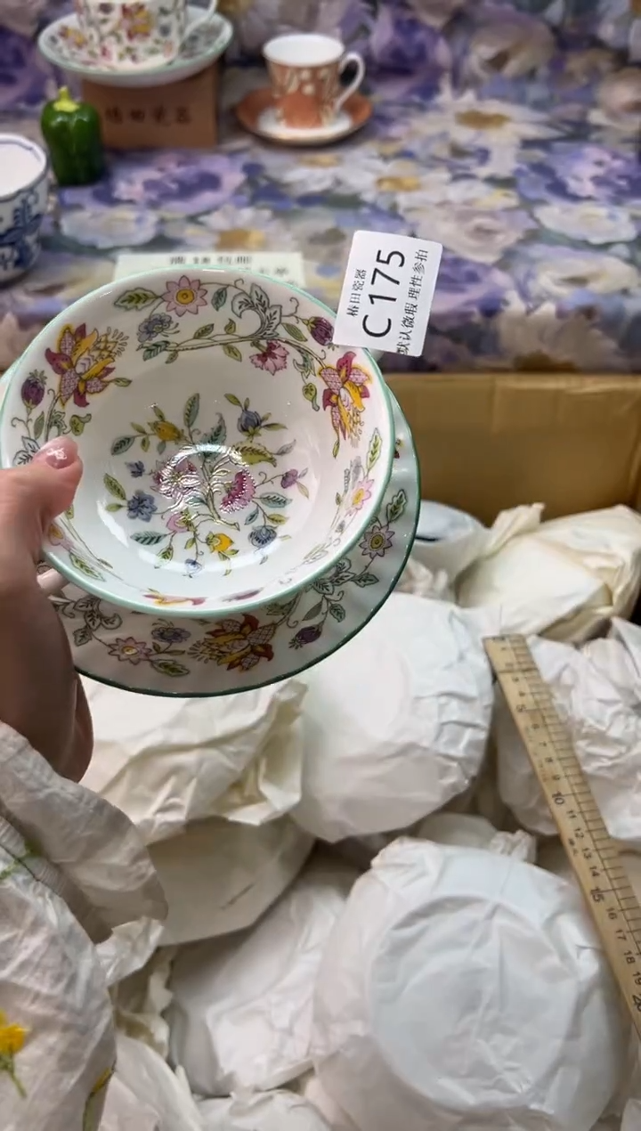 瓷片小*桔瓷片瓷片          C 175