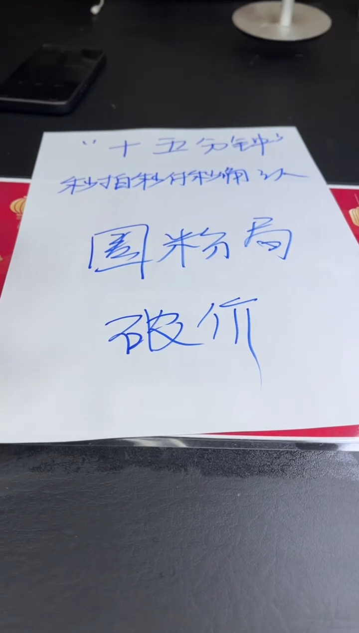 【闪购商品】定制翡翠手镯未镶嵌定制手镯不退不换
