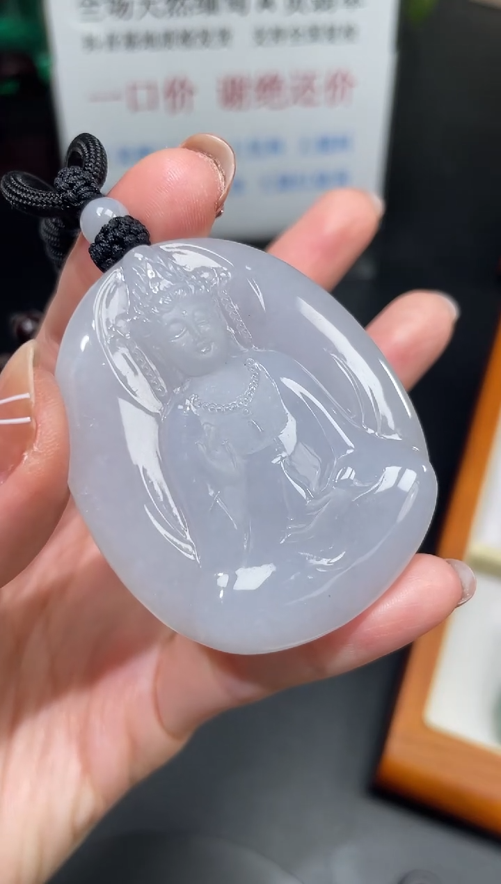 【闪购商品】翡翠颈饰未镶嵌观音