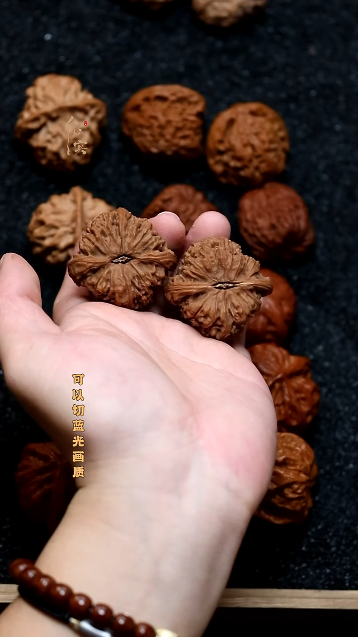 把件文玩核桃南疆石