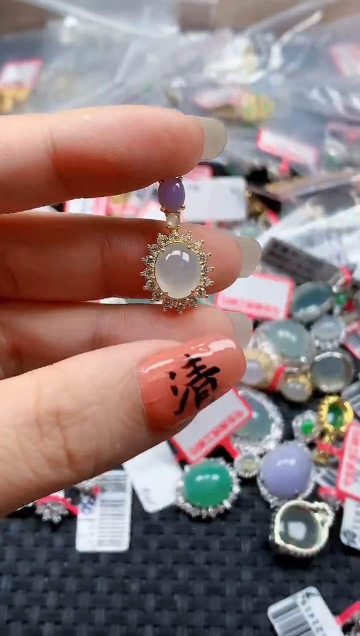 银S925镶嵌戒指翡翠天然A货缅甸翡翠