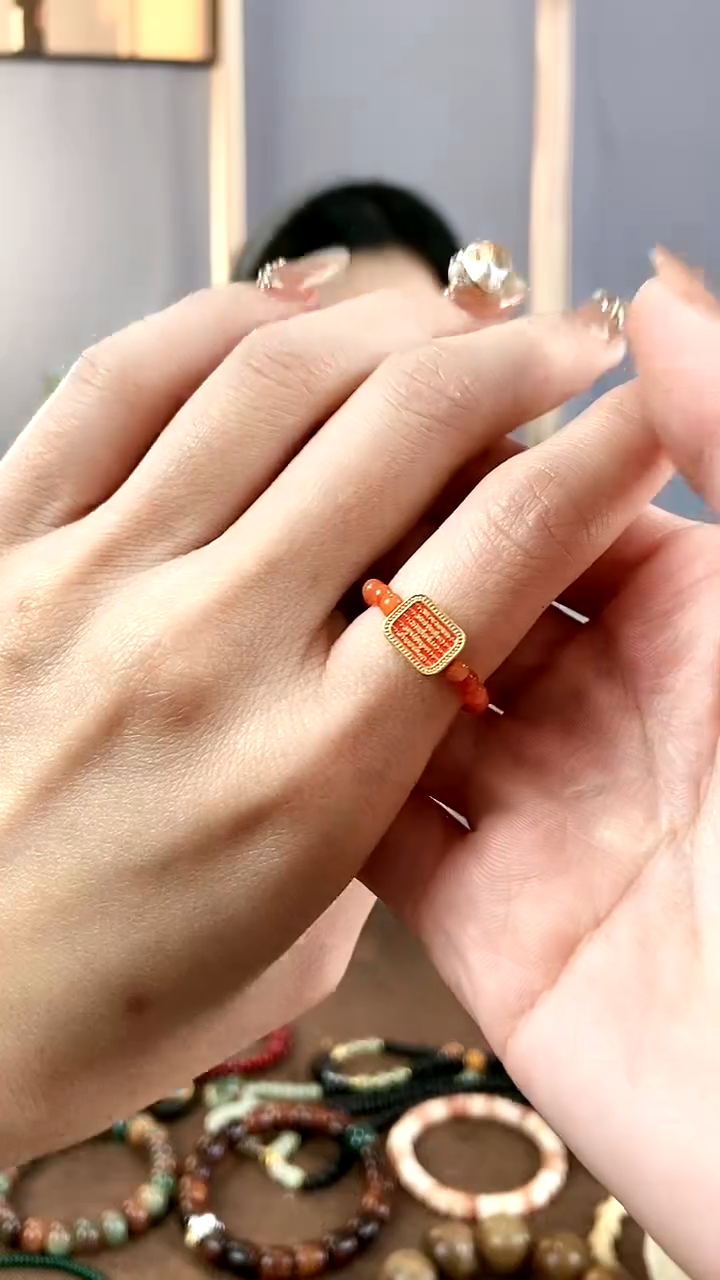 【闪购商品】白玉菩提吊坠南红戒指