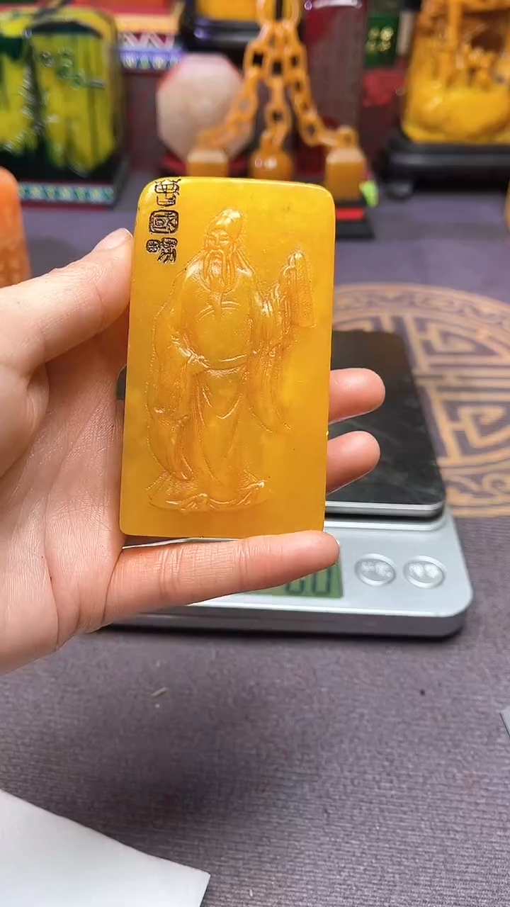 寿山石印石寿山石寿山料1111111