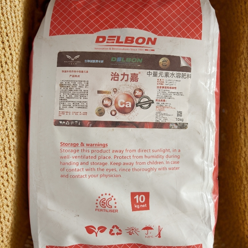 中微量元素法国原装进口治力嘉