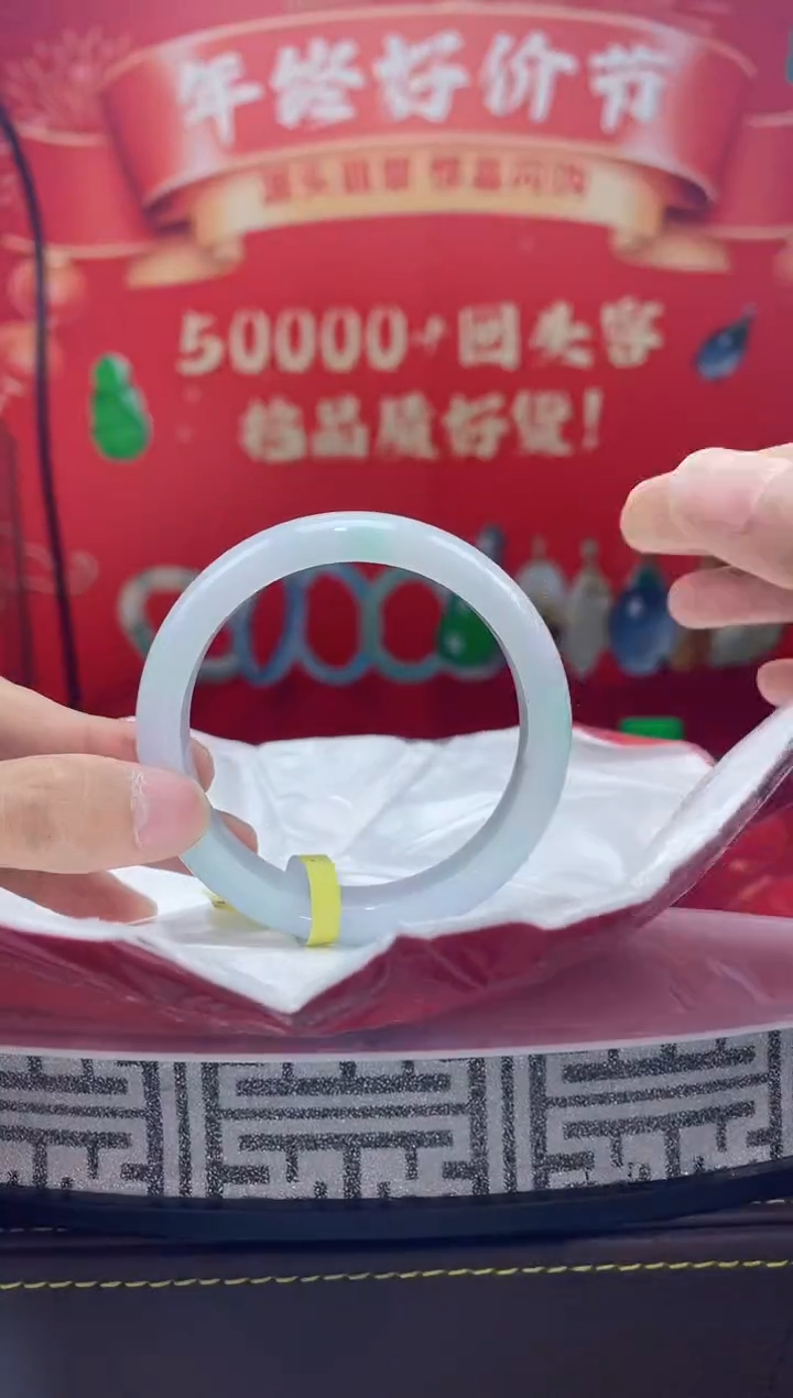 【闪购商品】翡翠手镯未镶嵌手镯21