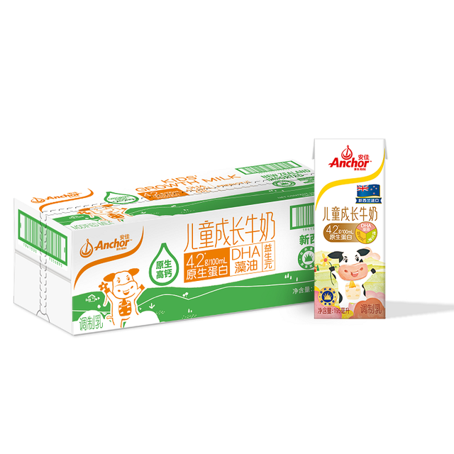 安佳 进口 儿童成长牛奶195ml*27原生高钙