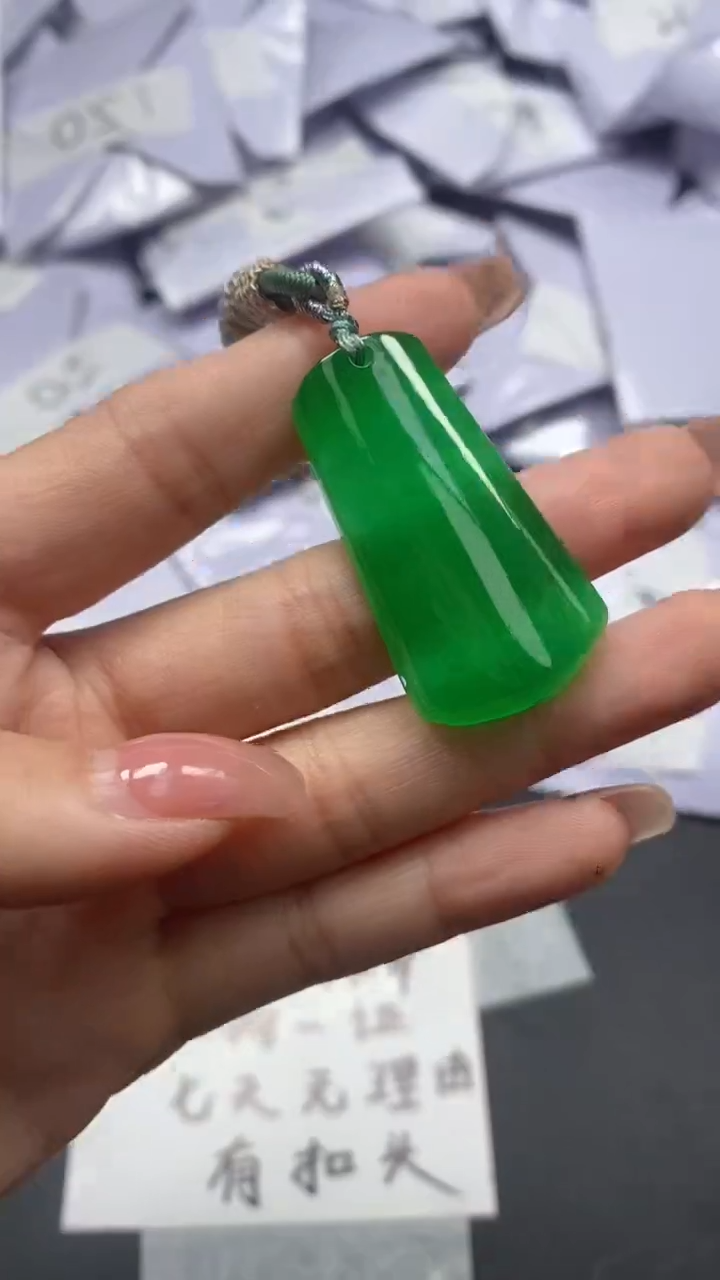 高端甄选吊坠（一物一图）83