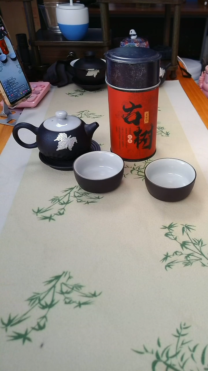 如意 陶壶 双十二 活动套组