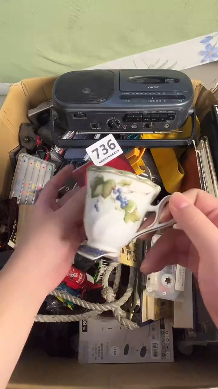 瓷片郑736..........