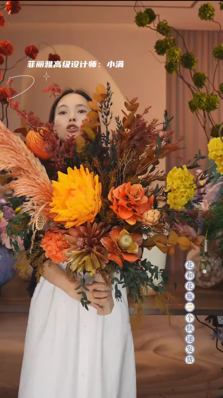 琉璃手工艺品单花束不带花瓶