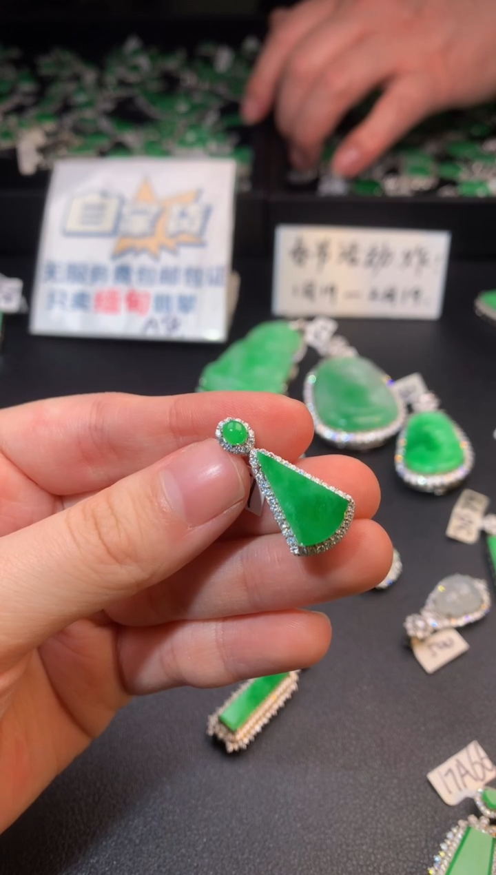 【闪购商品】翡翠颈饰银S925镶嵌翡翠