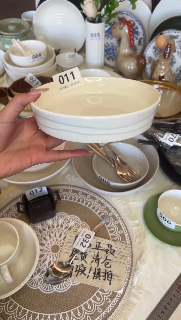 新骨瓷011瑕疵 暖白 顶峰 7寸 深盘 