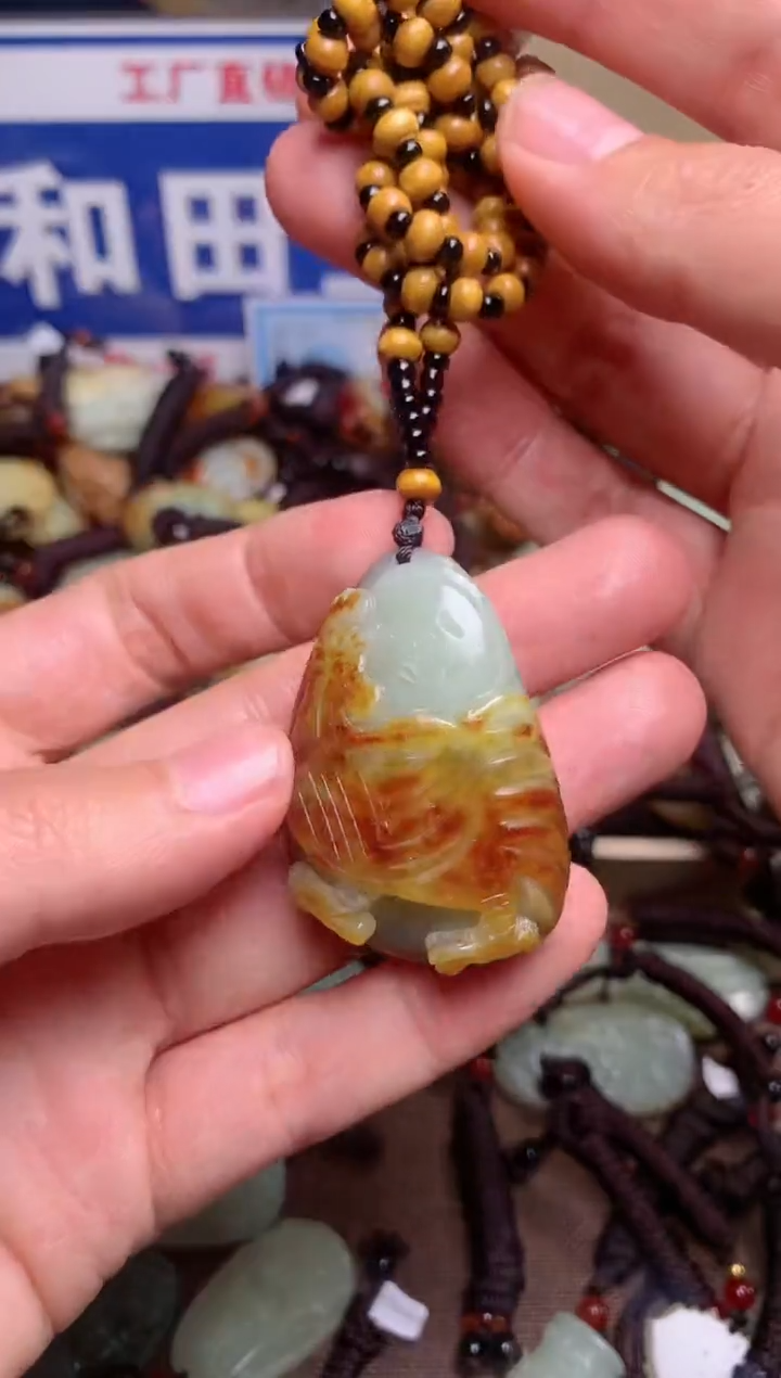 【闪购商品】和田玉颈饰未镶嵌1