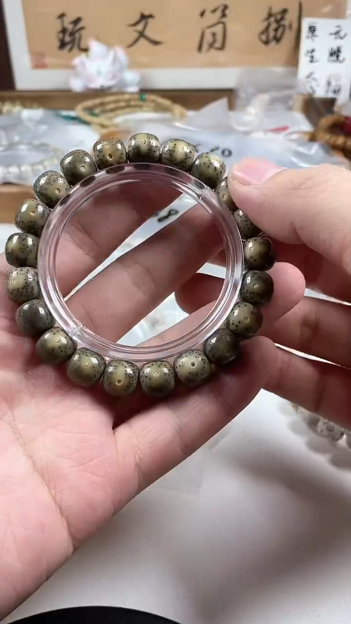 【闪购商品】星月菩提手串原生态11*10绿幽灵手串