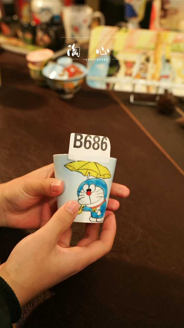 【闪购商品】杯景德镇高温釉下彩手绘陶瓷b686