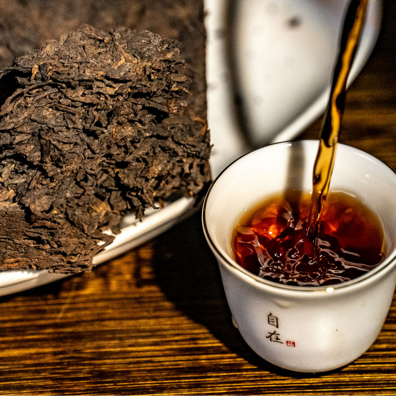 【大麦】1999六堡茶砖（陈韵宾榔香）