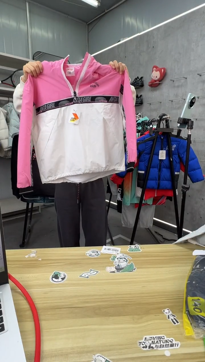 【闪购商品】安踏儿童衣服尺码：160