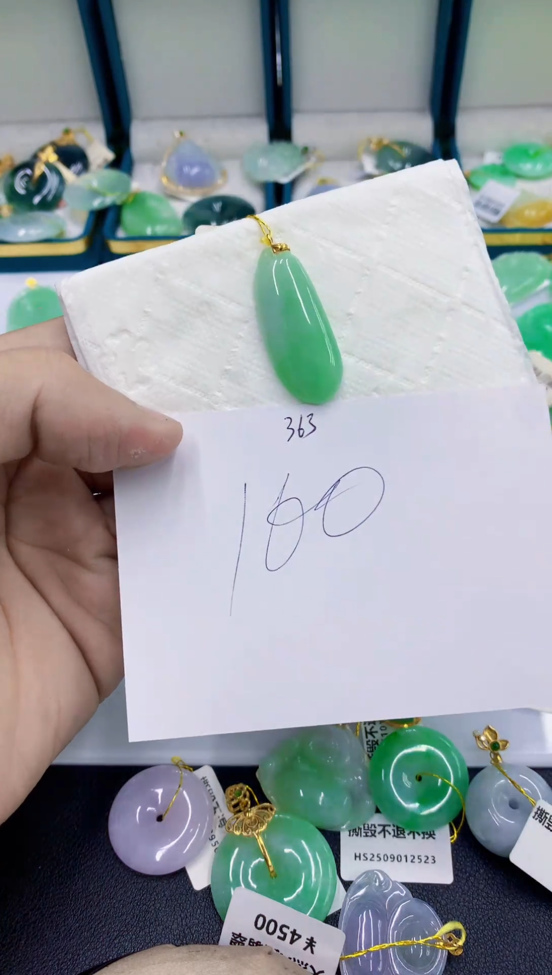 颈饰18K金镶嵌翡翠11111111