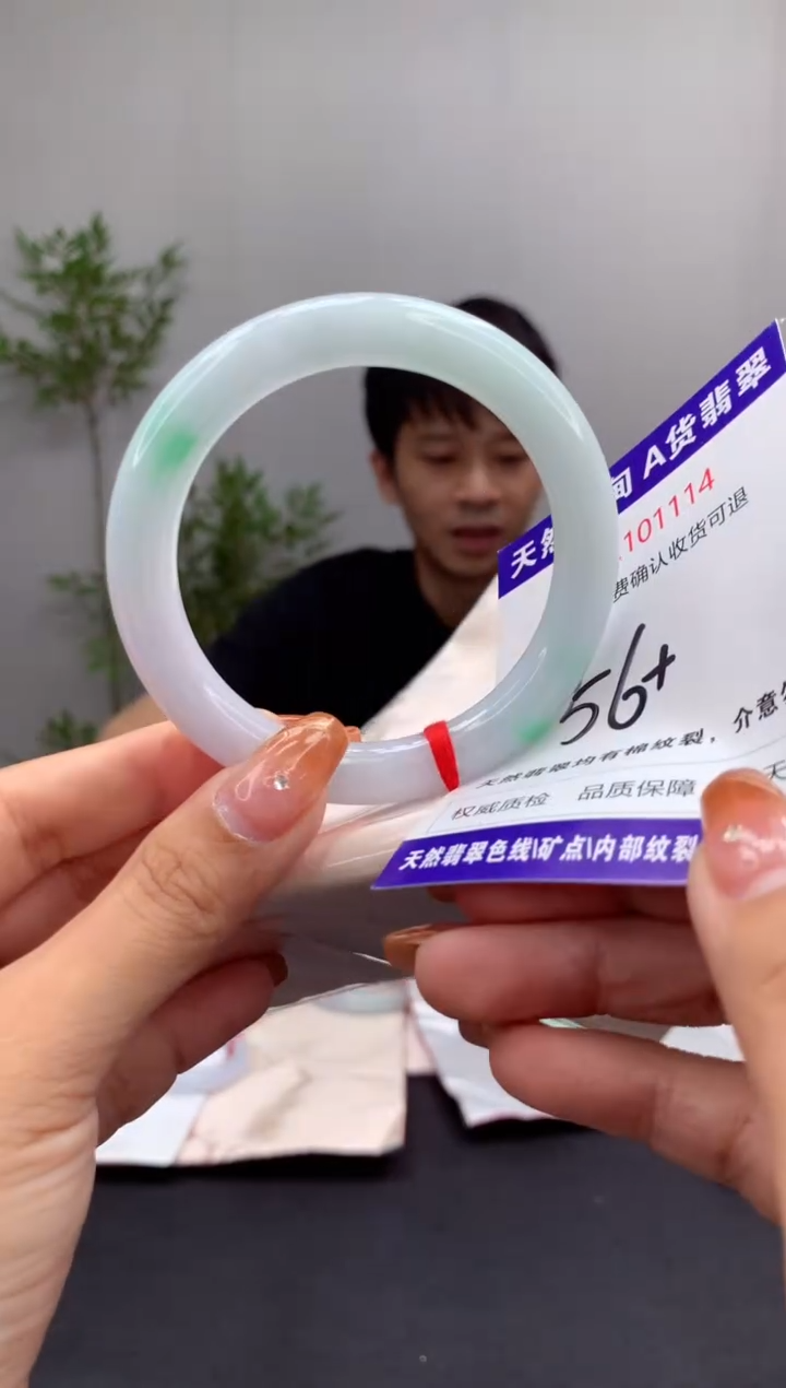 未镶嵌手镯翡翠天然缅甸A货翡翠