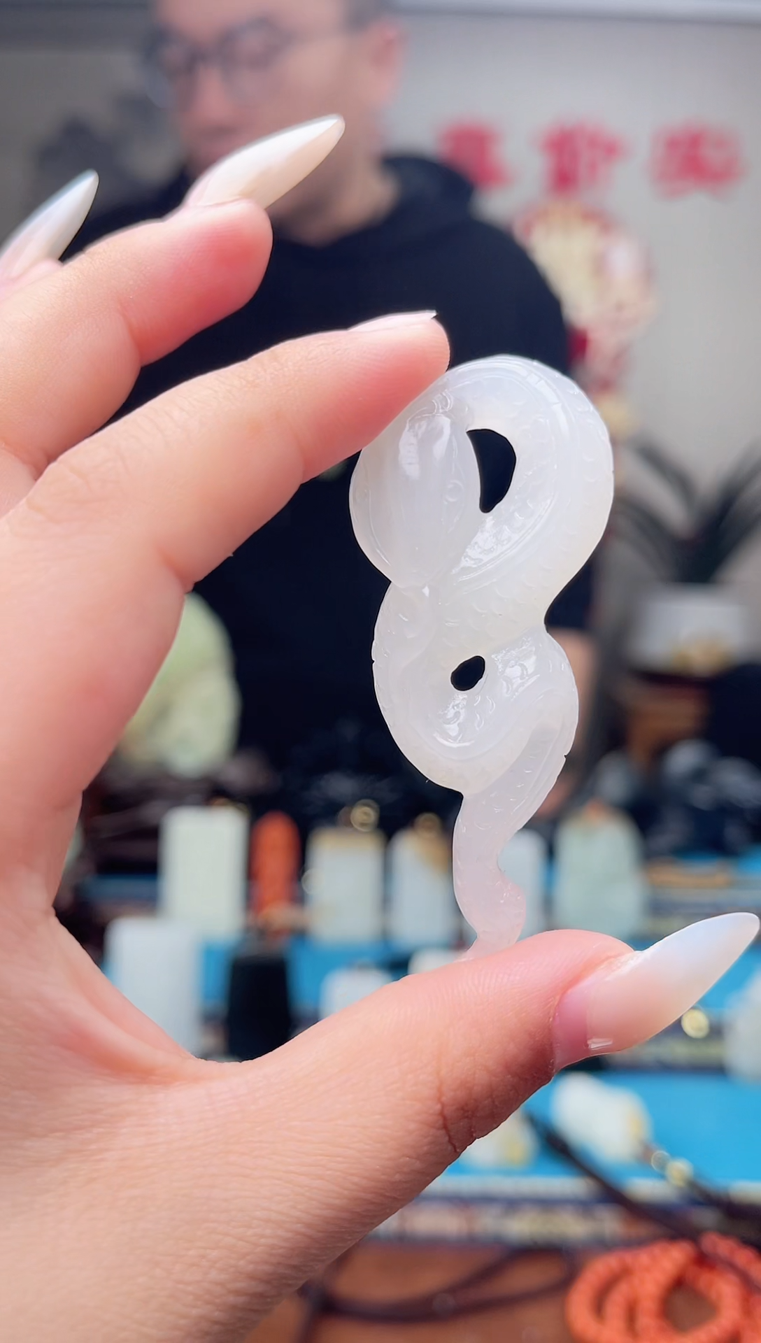 【闪购商品】和田玉挂件未镶嵌1