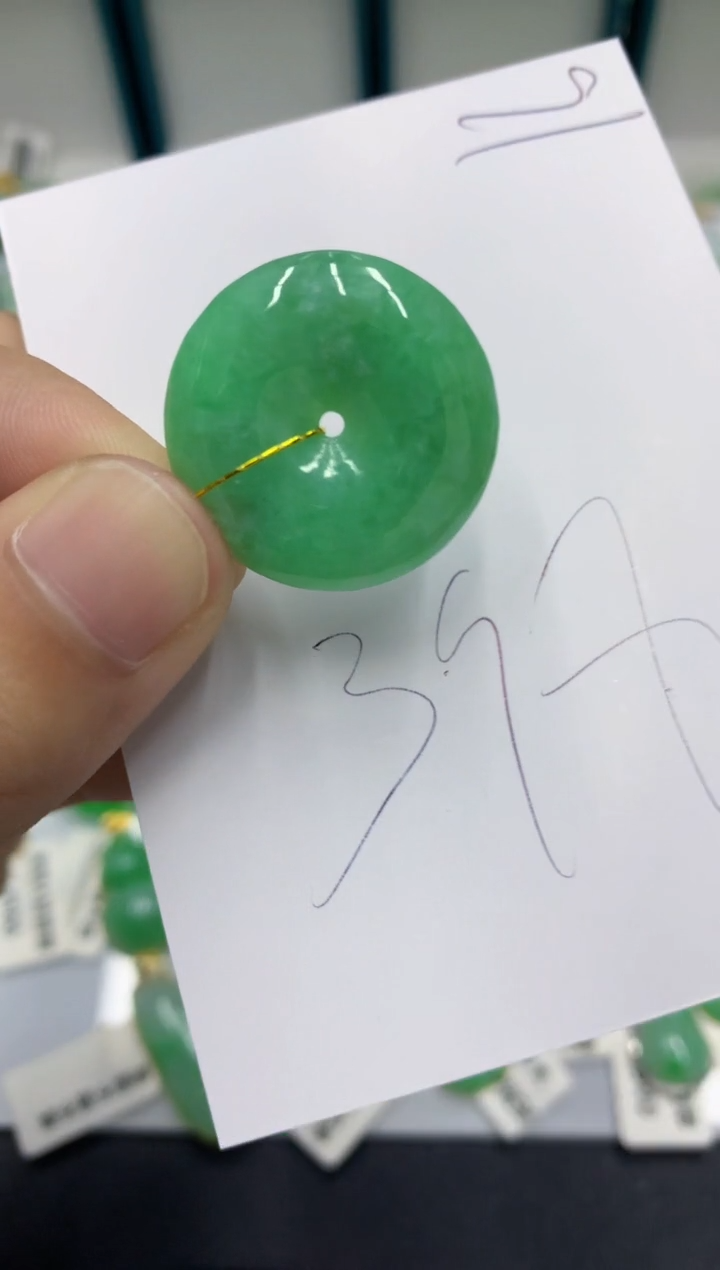 【闪购商品】翡翠颈饰未镶嵌翡翠