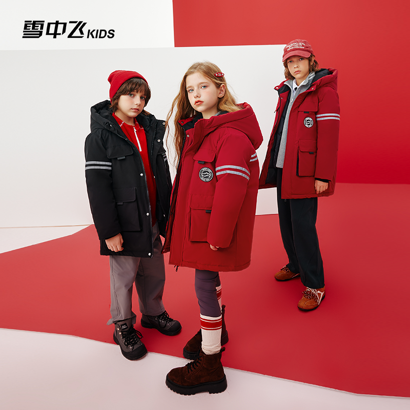 【主播推荐】【顾奈】雪中飞户外极寒儿童羽绒服加厚-X2501425234FXT